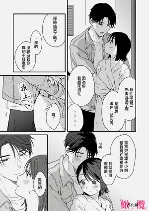 第239页图