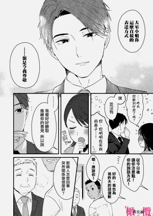 第24页图