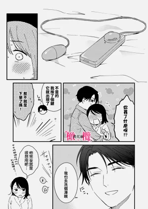 第248页图