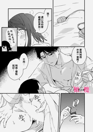 第262页图
