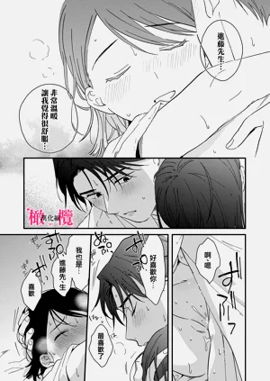 第264页图