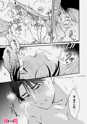 第270页图