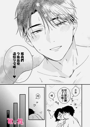 第272页图