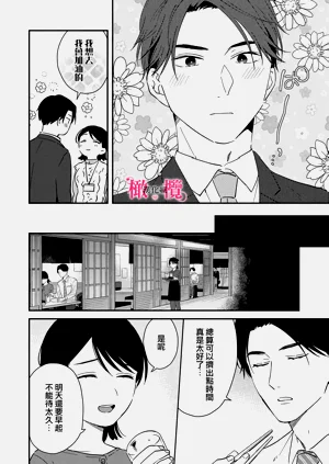 第286页图