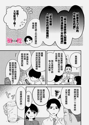 第289页图
