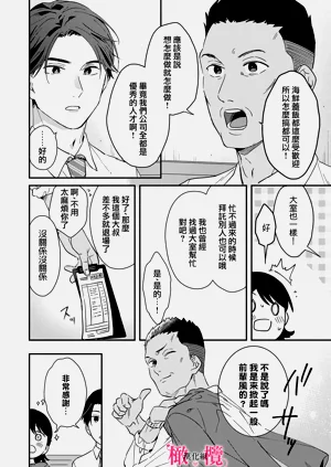 第290页图