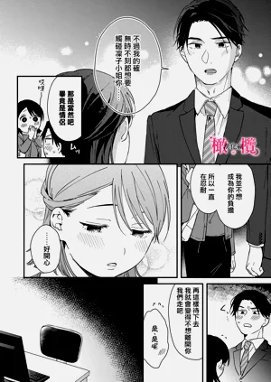 第292页图