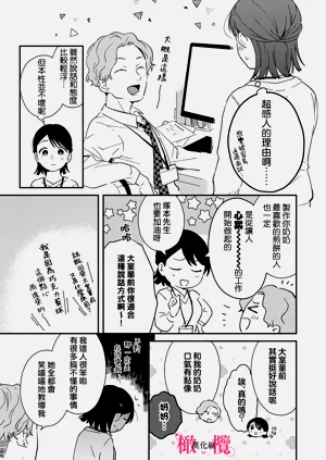 第295页图