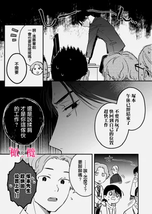 第301页图