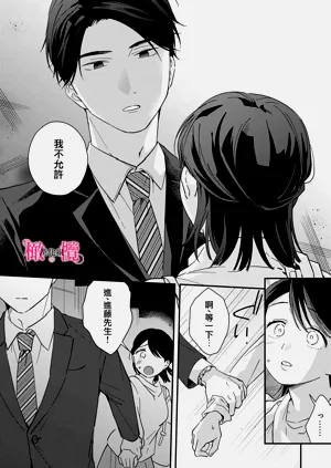 第304页图