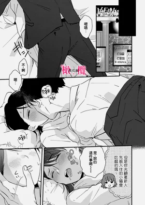 第305页图