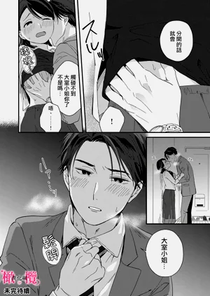 第34页图