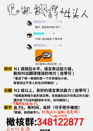 第40页图