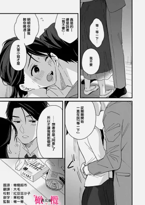 第43页图
