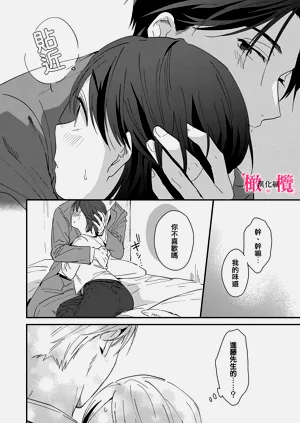 第46页图