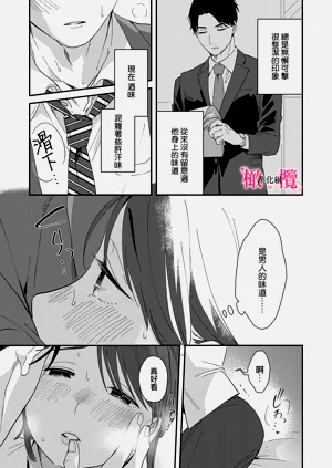 第47页图