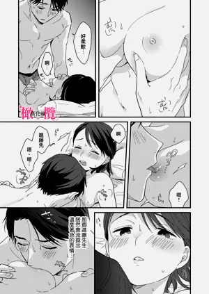 第51页图