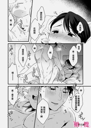 第58页图