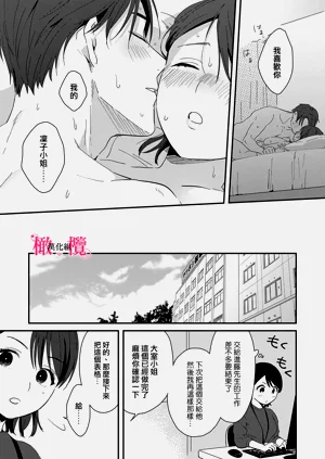 第63页图