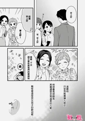 第81页图