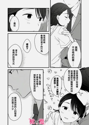第94页图
