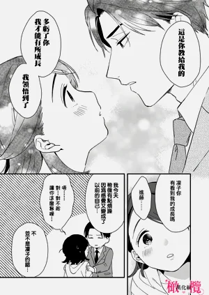 第95页图