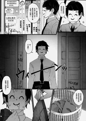 第4頁圖