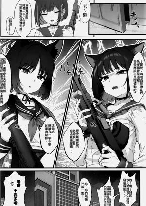 第21頁圖