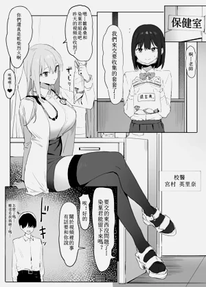 第36頁圖