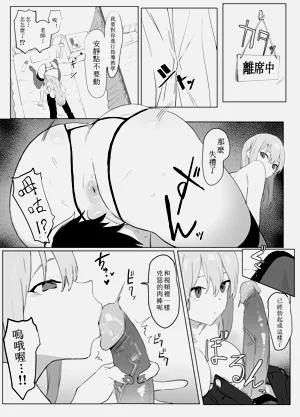 第37頁圖