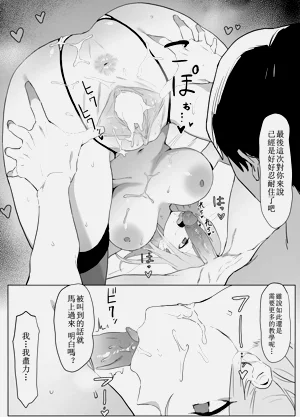 第46頁圖