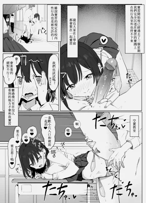 第47頁圖