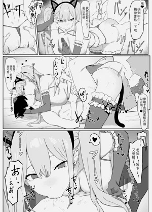 第53頁圖