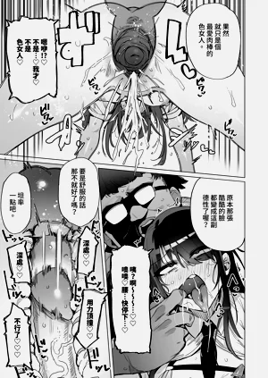 第21頁圖