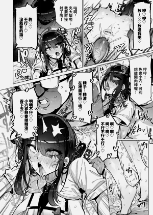 第22頁圖