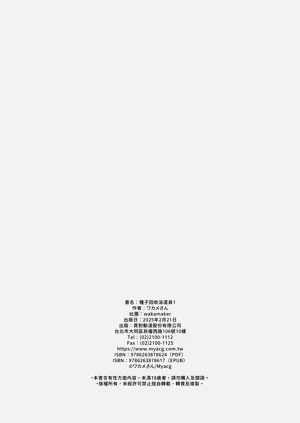 第26頁圖