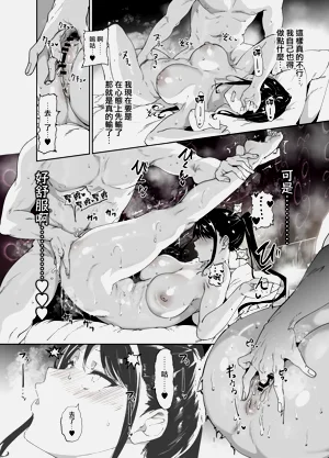 第23页图