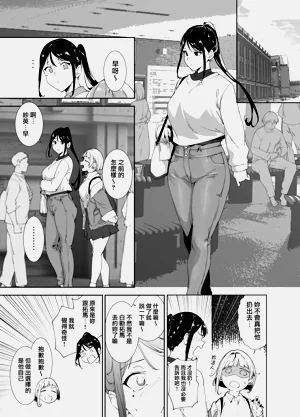 第30页图