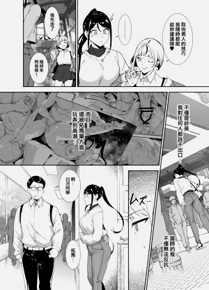 第31页图