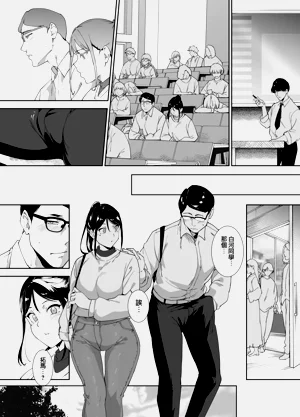 第33页图