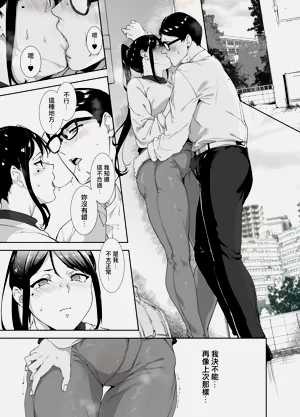 第34页图