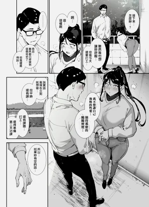 第39页图