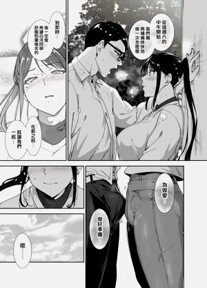 第40页图