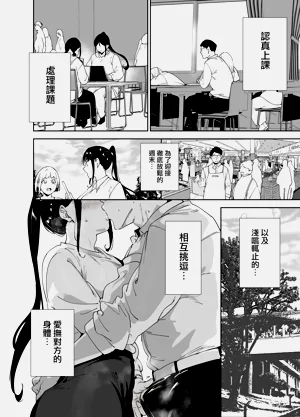 第41页图