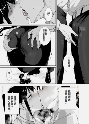 第42页图