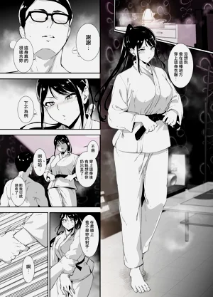 第46页图