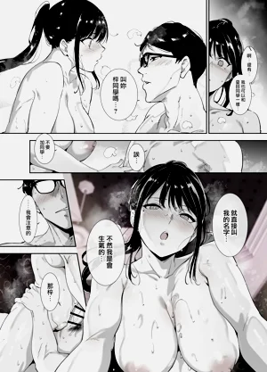 第63页图