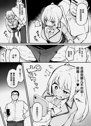 第25頁圖