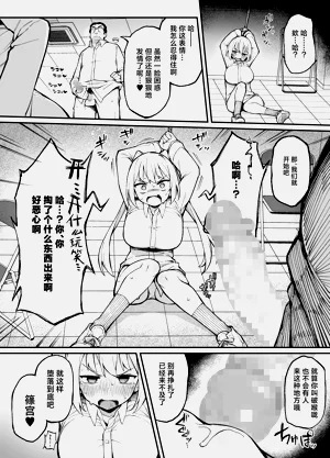 第29頁圖