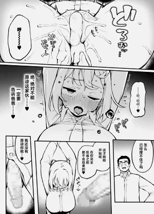 第33頁圖